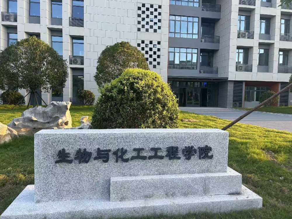 错那县扬州职业大学体育场高杆灯项目