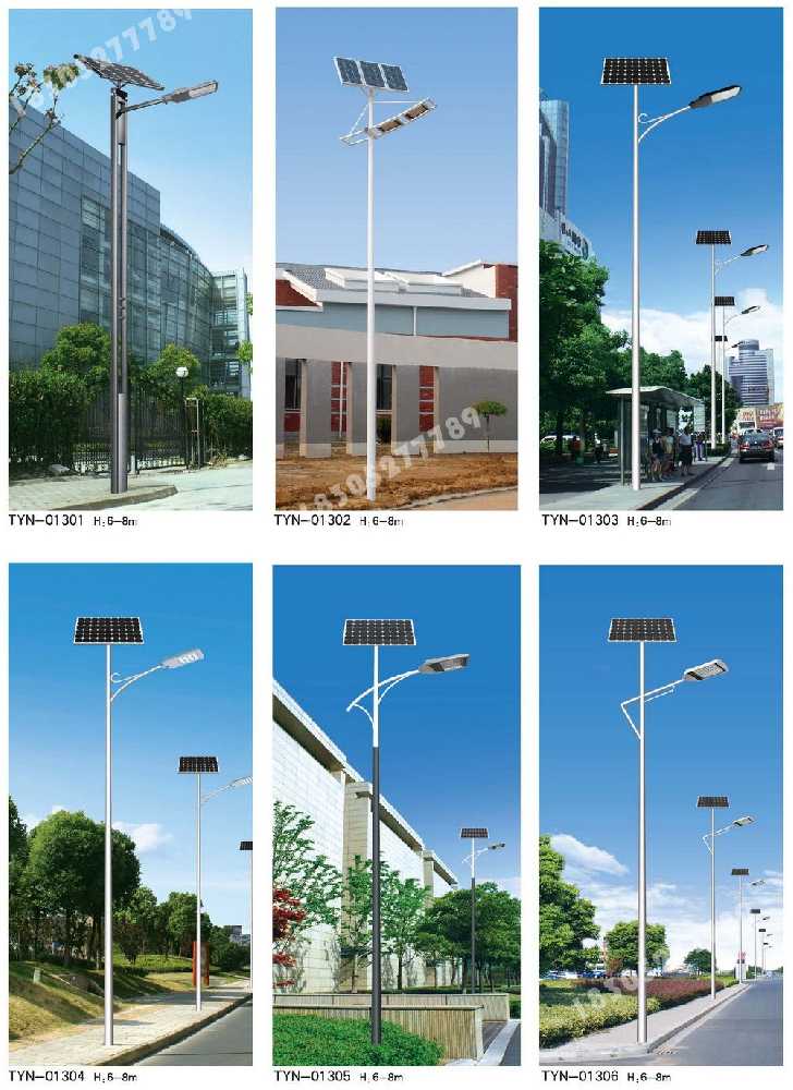 错那县市政道路太阳能路灯